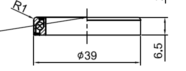 NEU ! MOQUAI Innenlager BB86/92 SUJ2-Lager DUB Achse (41x86,5/92x29)